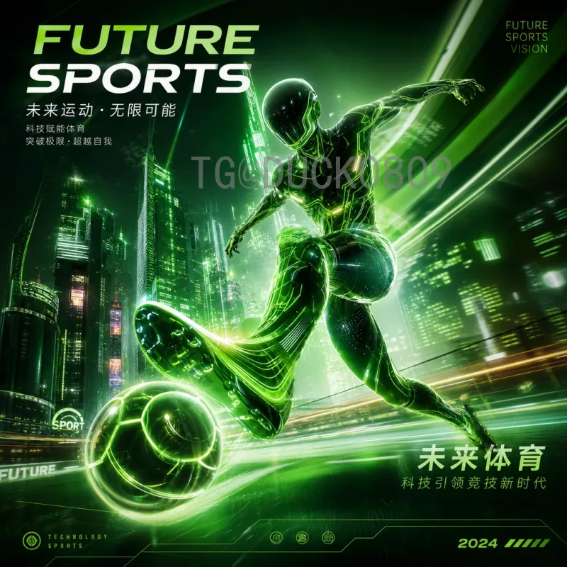 英格兰2026美加墨世界杯：新黄金一代冲击冠军？