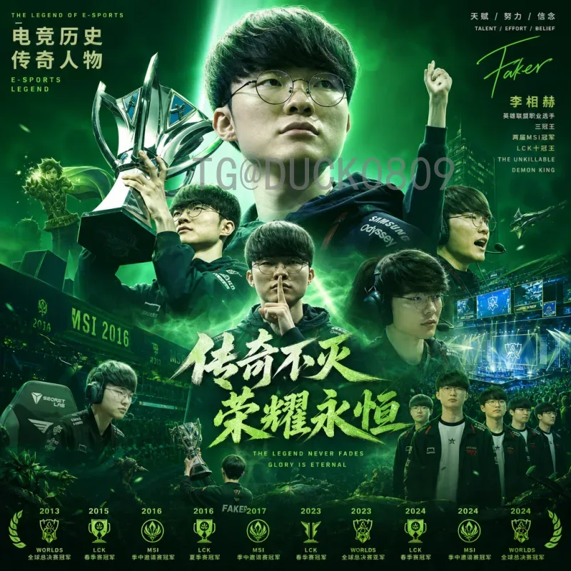 官方2026年世界杯分组结果一览：美加墨三国共襄盛举